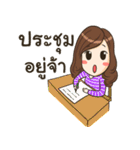 Believe in Angpao（個別スタンプ：28）