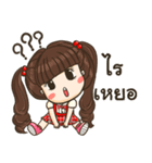 Believe in Angpao（個別スタンプ：31）