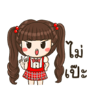 Believe in Angpao（個別スタンプ：33）