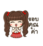Believe in Angpao（個別スタンプ：35）
