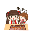 Believe in Angpao（個別スタンプ：37）