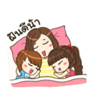 Believe in Angpao（個別スタンプ：40）