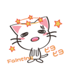 八百万の猫々 弐 ～日本語・中国語・英語～（個別スタンプ：8）