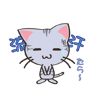 八百万の猫々 弐 ～日本語・中国語・英語～（個別スタンプ：9）