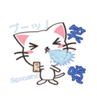 八百万の猫々 弐 ～日本語・中国語・英語～（個別スタンプ：18）