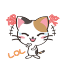 八百万の猫々 弐 ～日本語・中国語・英語～（個別スタンプ：20）