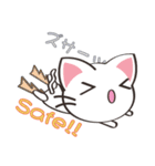 八百万の猫々 弐 ～日本語・中国語・英語～（個別スタンプ：24）