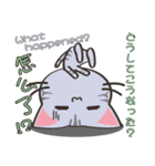 八百万の猫々 弐 ～日本語・中国語・英語～（個別スタンプ：37）