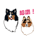 VV's friends II（個別スタンプ：4）