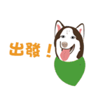 VV's friends II（個別スタンプ：14）