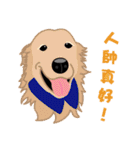 VV's friends II（個別スタンプ：18）