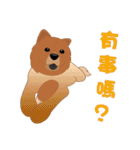 VV's friends II（個別スタンプ：21）
