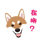 VV's friends II（個別スタンプ：25）