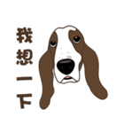VV's friends II（個別スタンプ：38）