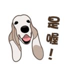 VV's friends II（個別スタンプ：39）
