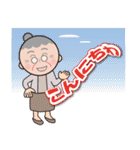 はるこさん日日（個別スタンプ：6）