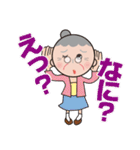 はるこさん日日（個別スタンプ：13）