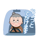 はるこさん日日（個別スタンプ：14）