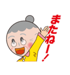 はるこさん日日（個別スタンプ：25）