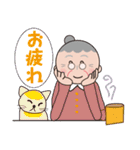 はるこさん日日（個別スタンプ：37）