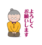 はるこさん日日（個別スタンプ：38）