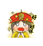 Emperor wen（個別スタンプ：2）