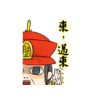 Emperor wen（個別スタンプ：15）