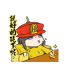 Emperor wen（個別スタンプ：19）