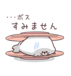 ごますりあざらし（個別スタンプ：31）