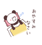 ぱんだ大好き（個別スタンプ：2）