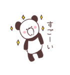 ぱんだ大好き（個別スタンプ：14）