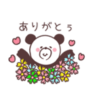 ぱんだ大好き（個別スタンプ：15）