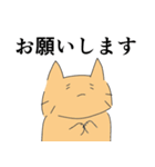 とほ（個別スタンプ：5）