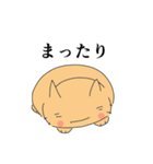 とほ（個別スタンプ：11）