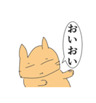 とほ（個別スタンプ：13）