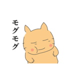 とほ（個別スタンプ：14）