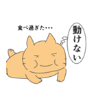 とほ（個別スタンプ：15）