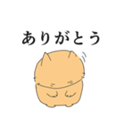 とほ（個別スタンプ：23）