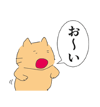 とほ（個別スタンプ：24）