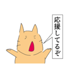 とほ（個別スタンプ：25）