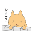 とほ（個別スタンプ：27）