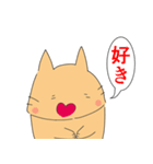 とほ（個別スタンプ：28）