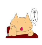 とほ（個別スタンプ：31）