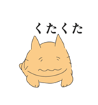 とほ（個別スタンプ：35）