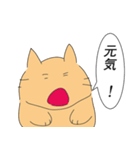 とほ（個別スタンプ：36）