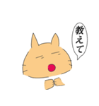 とほ（個別スタンプ：37）