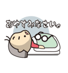 やまだーず2（個別スタンプ：17）