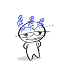 Mr.dizzy in Taiwan（個別スタンプ：25）