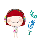 Listen maya say（個別スタンプ：3）