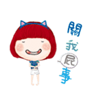 Listen maya say（個別スタンプ：10）